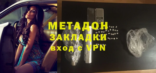 прущий лед Вяземский