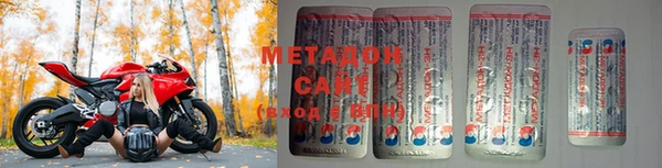 ECSTASY Вязьма