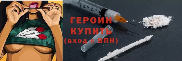 ECSTASY Вязьма