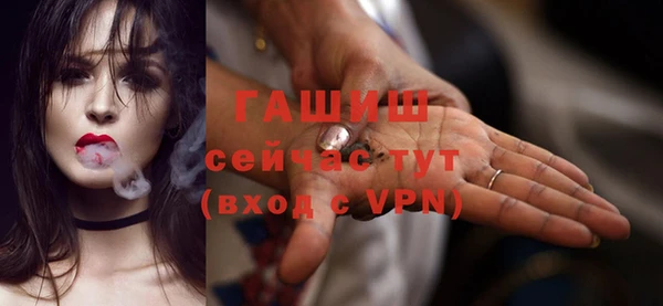 ECSTASY Вязьма