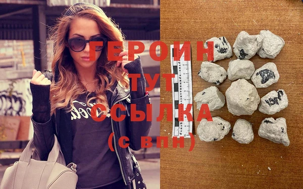 альфа пвп Вязники
