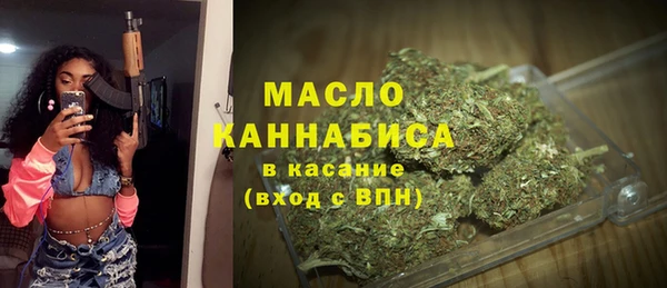 ECSTASY Вязьма