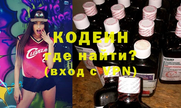 ECSTASY Вязьма
