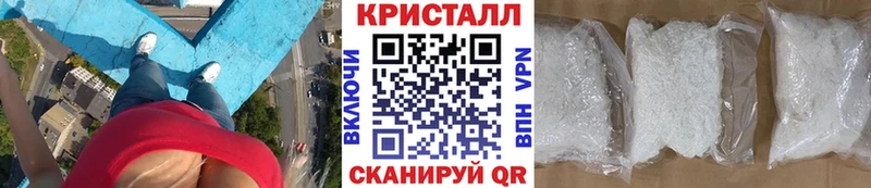 Первитин витя  купить  сайты  Курчатов 