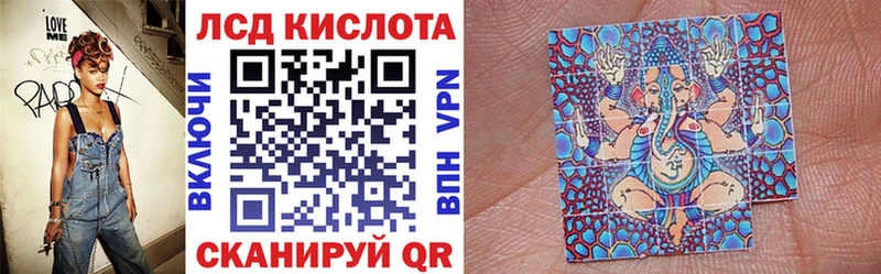 blacksprut зеркало  площадка наркотические препараты  Курчатов  Марки NBOMe 1,5мг  где купить  