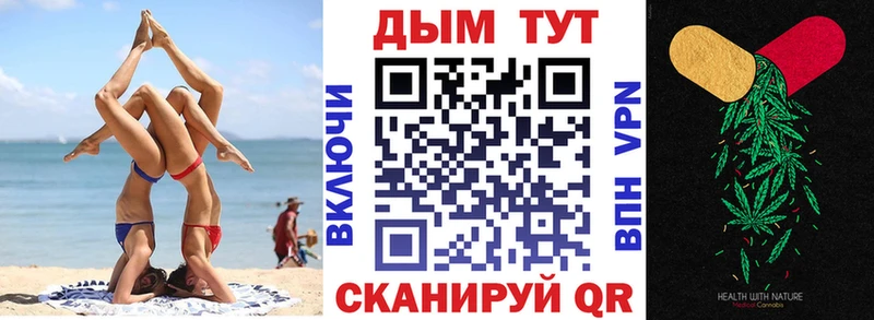 OMG онион  Курчатов  Бошки Шишки Ganja 